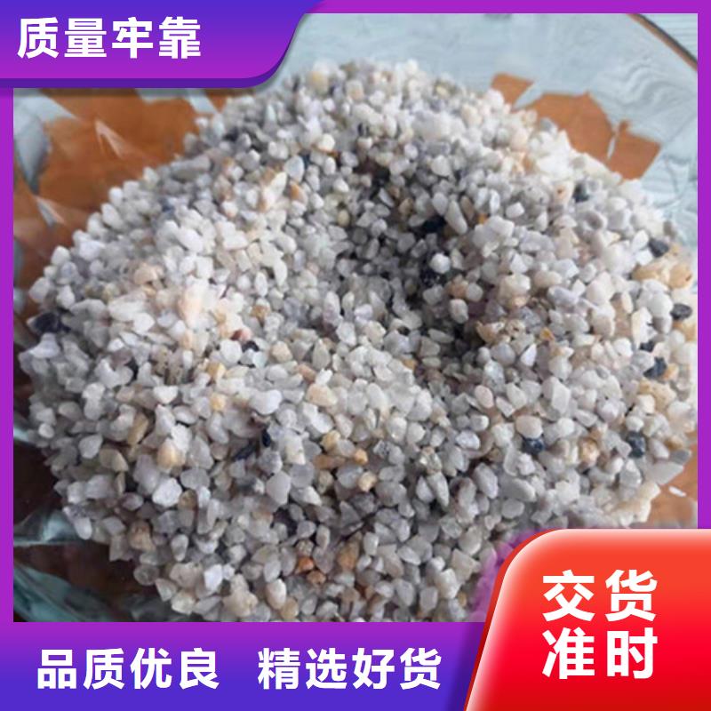石英砂滤料净水pac精工制作