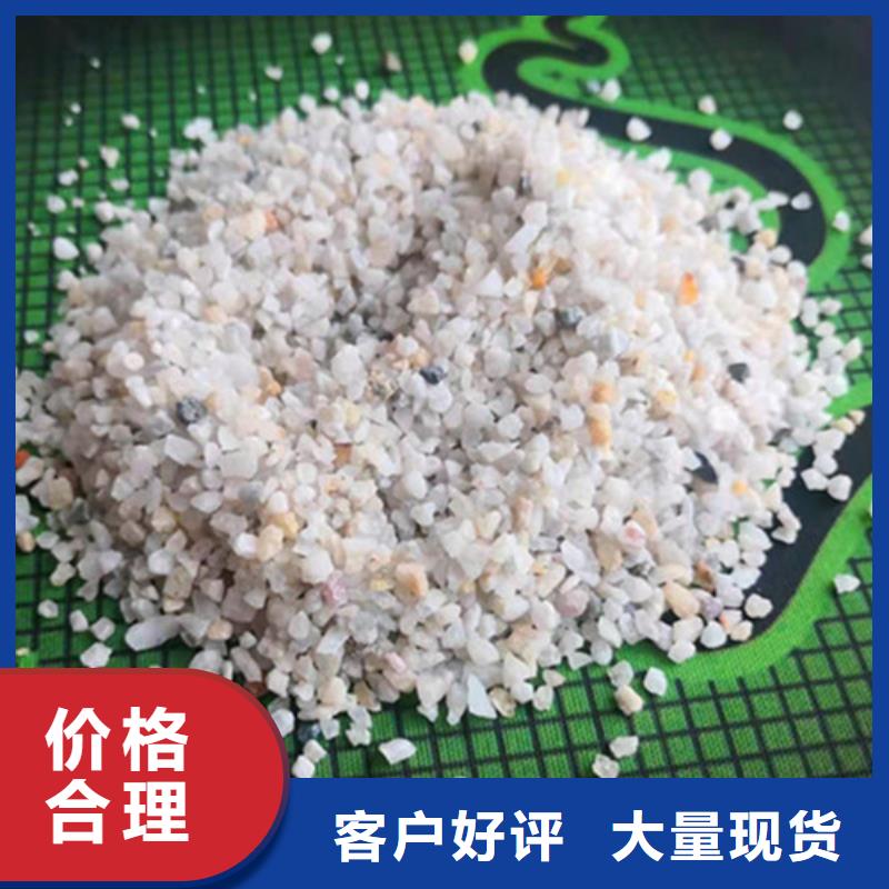 蜂窝斜管填料视频-蜂窝斜管填料-陕西省安康市石泉|汉阴|宝鸡|铜川|商洛|榆林|汉中|西安(本地)生产商