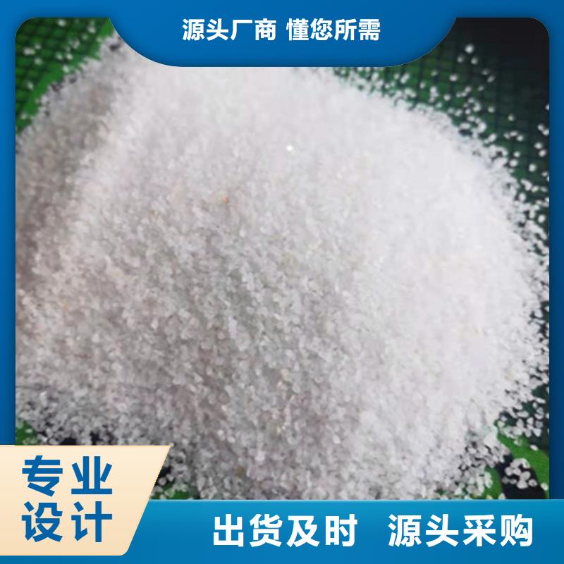 石英砂滤料净水pac精工制作