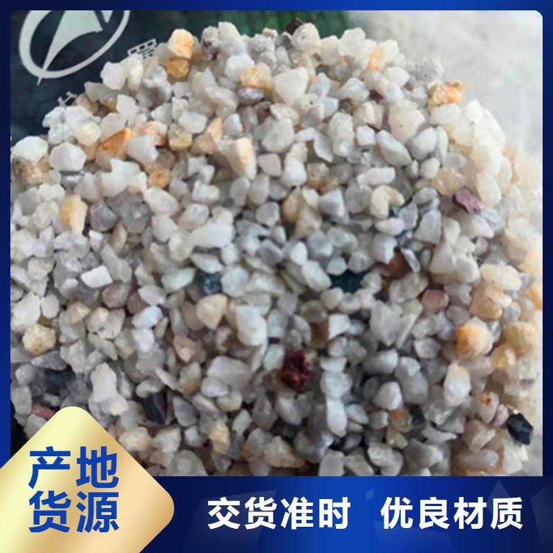 石英砂滤料食品级硅藻土工厂直营