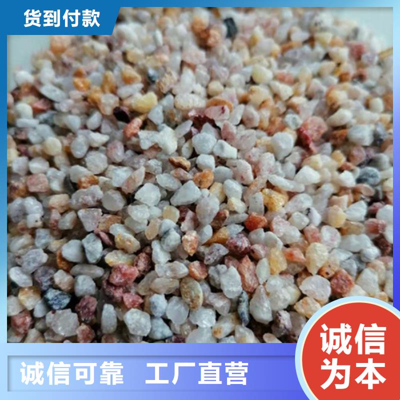 石英砂滤料食品级硅藻土工厂直营