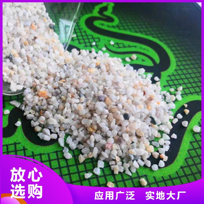蜂窝斜管填料视频-四川省泸州市|合江|叙永|德阳|雅安|阿坝|巴中蜂窝斜管填料-德豪