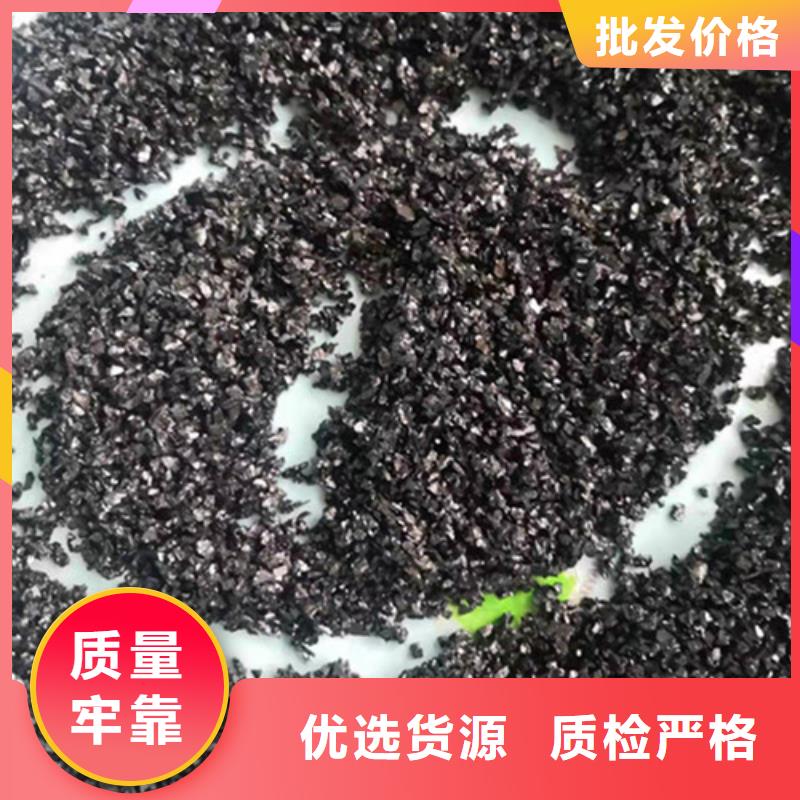 蜂窝斜管填料视频-蜂窝斜管填料-陕西省安康市石泉|汉阴|宝鸡|铜川|商洛|榆林|汉中|西安(本地)生产商