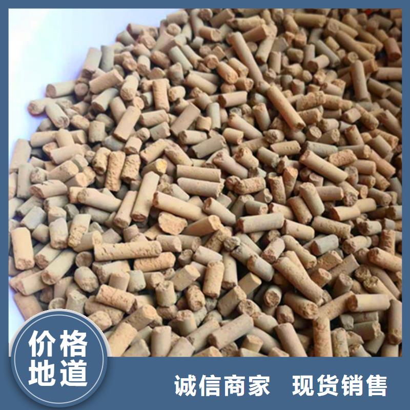 石英砂滤料-【聚丙烯酰胺】价格低