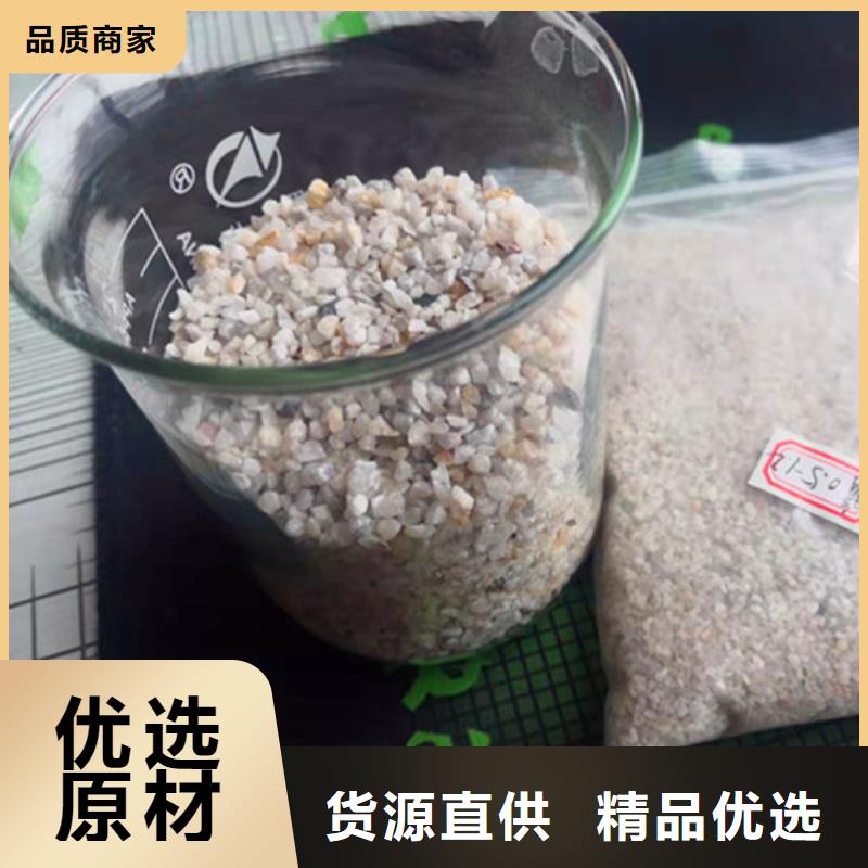 石英砂滤料,【聚丙烯酰胺】质检严格