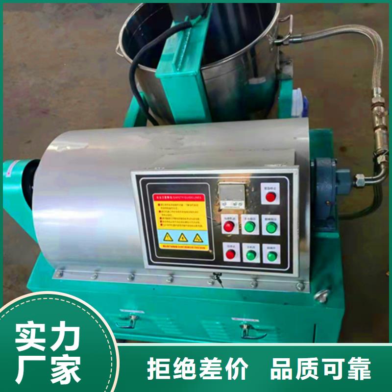 蜂窝斜管填料视频-蜂窝斜管填料-德豪净水材料(阜阳市分公司)服务区域临泉|太和|蚌埠|滁州|巢湖|六安|铜陵|亳州