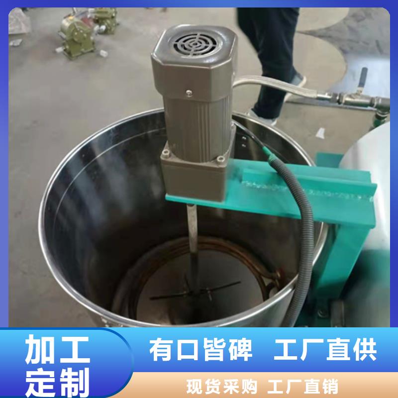 德豪蜂窝斜管填料【 油渣分离机_煤质粉末活性炭RS1正规厂家】szmyb.com