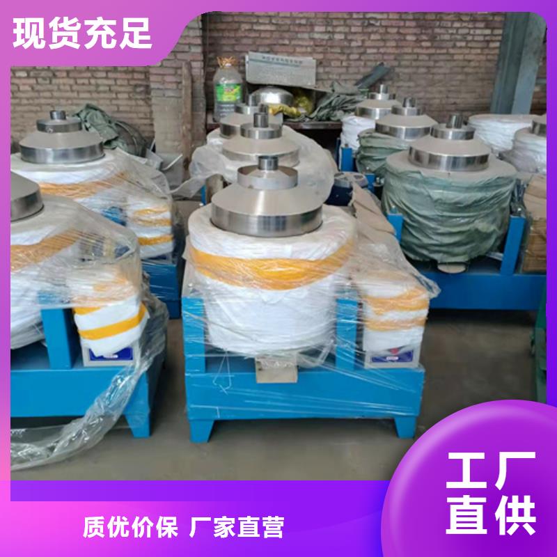油渣分离机聚丙烯酰胺厂家厂家工艺先进