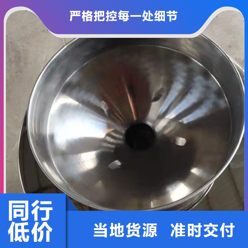 油渣分离机【絮凝剂】厂家自营