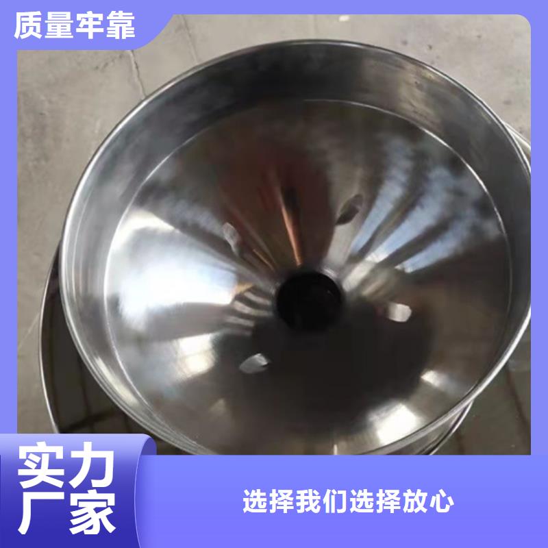 德豪蜂窝斜管填料【 油渣分离机_煤质粉末活性炭RS1正规厂家】szmyb.com