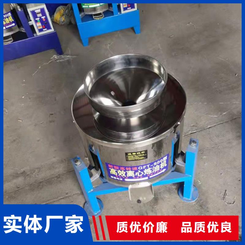 油渣分离机_硫酸铝现货直发