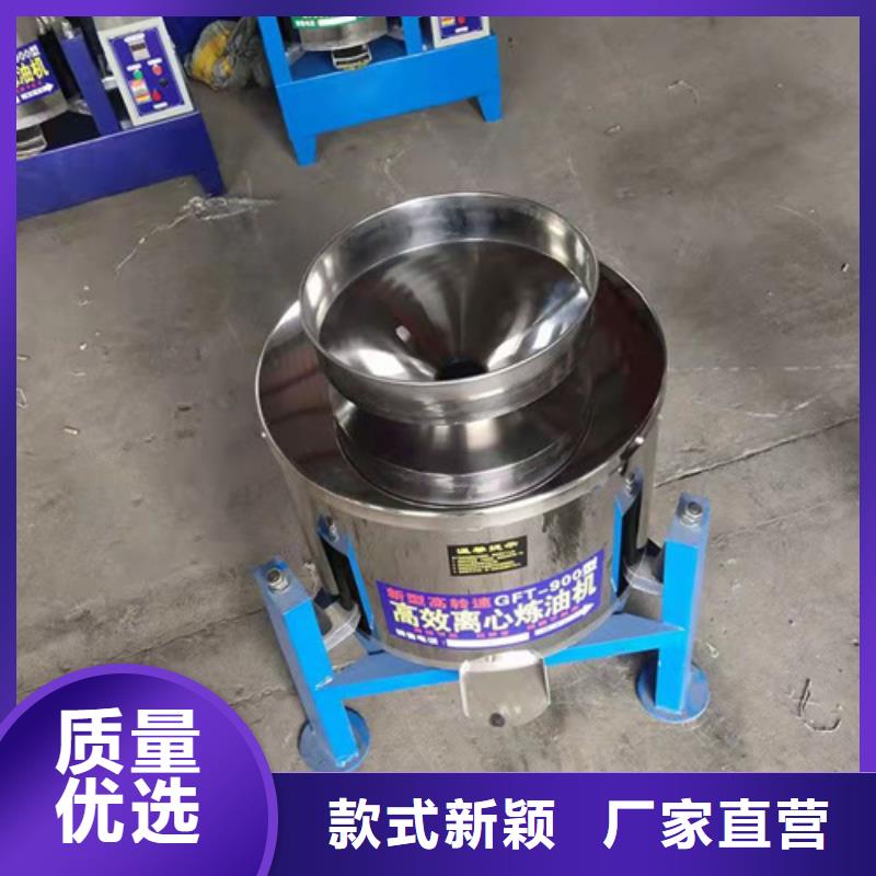 蜂窝斜管填料视频-蜂窝斜管填料-德豪净水材料(阜阳市分公司)服务区域临泉|太和|蚌埠|滁州|巢湖|六安|铜陵|亳州