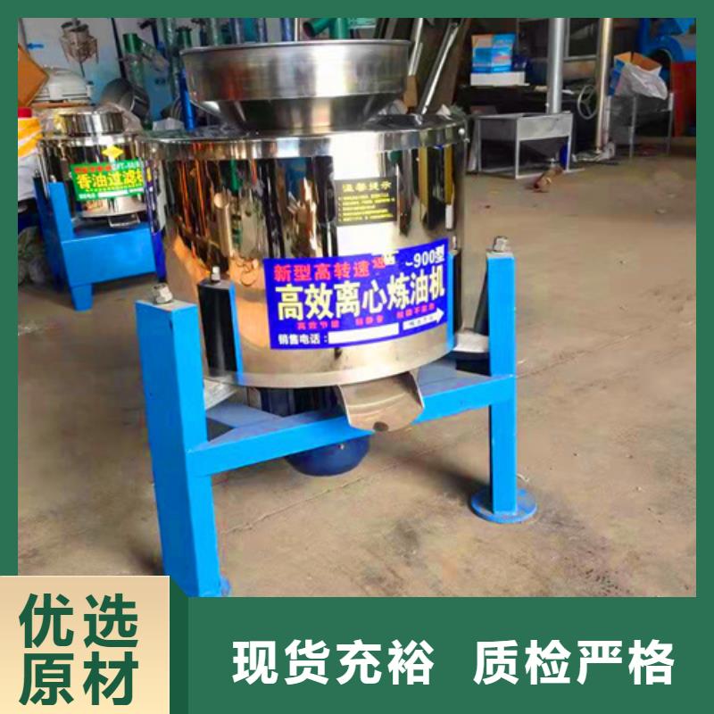 油渣分离机pam聚丙烯酰胺详细参数