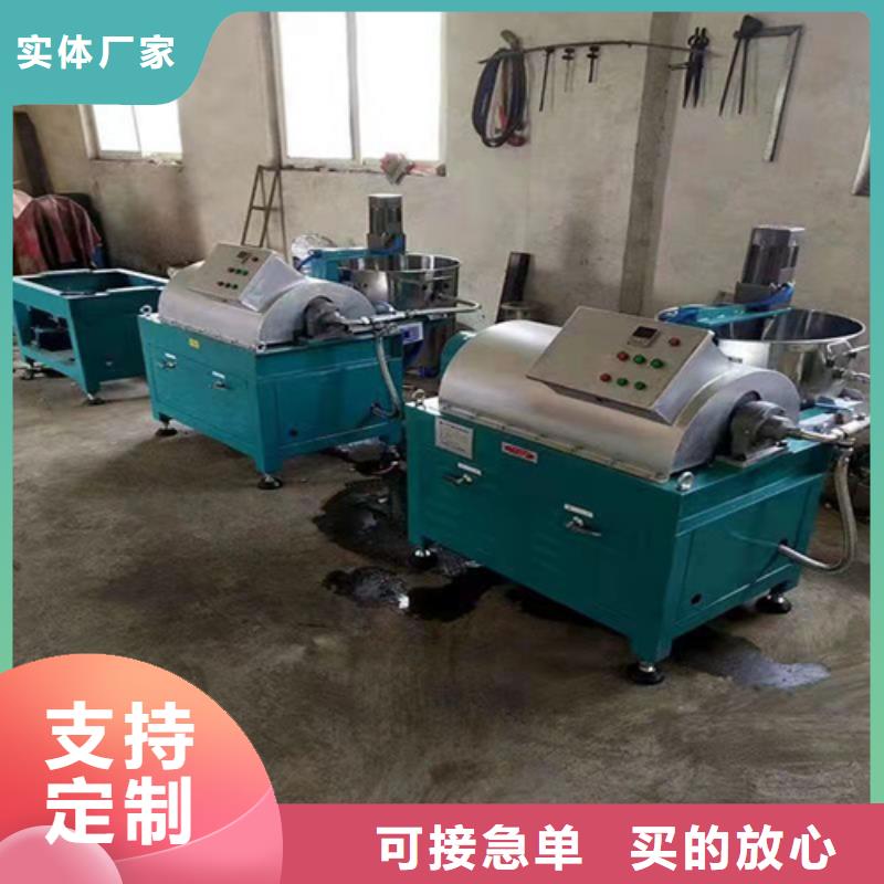 【油渣分离机】蜂窝斜管填料客户满意度高