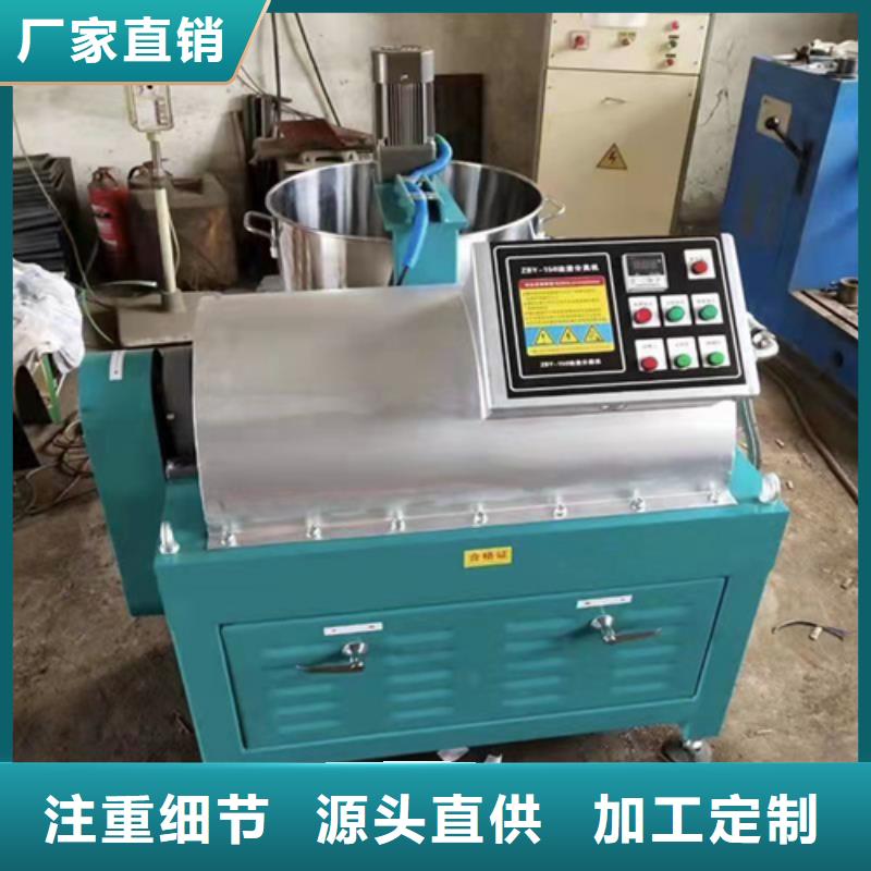 蜂窝斜管填料视频-蜂窝斜管填料-山东省烟台市莱山|莱阳|济南|枣庄|日照|聊城|菏泽|济宁【同城】生产商