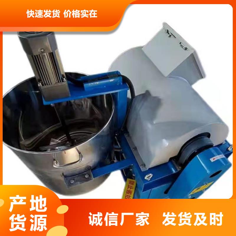 德豪蜂窝斜管填料【 油渣分离机_煤质粉末活性炭RS1正规厂家】szmyb.com