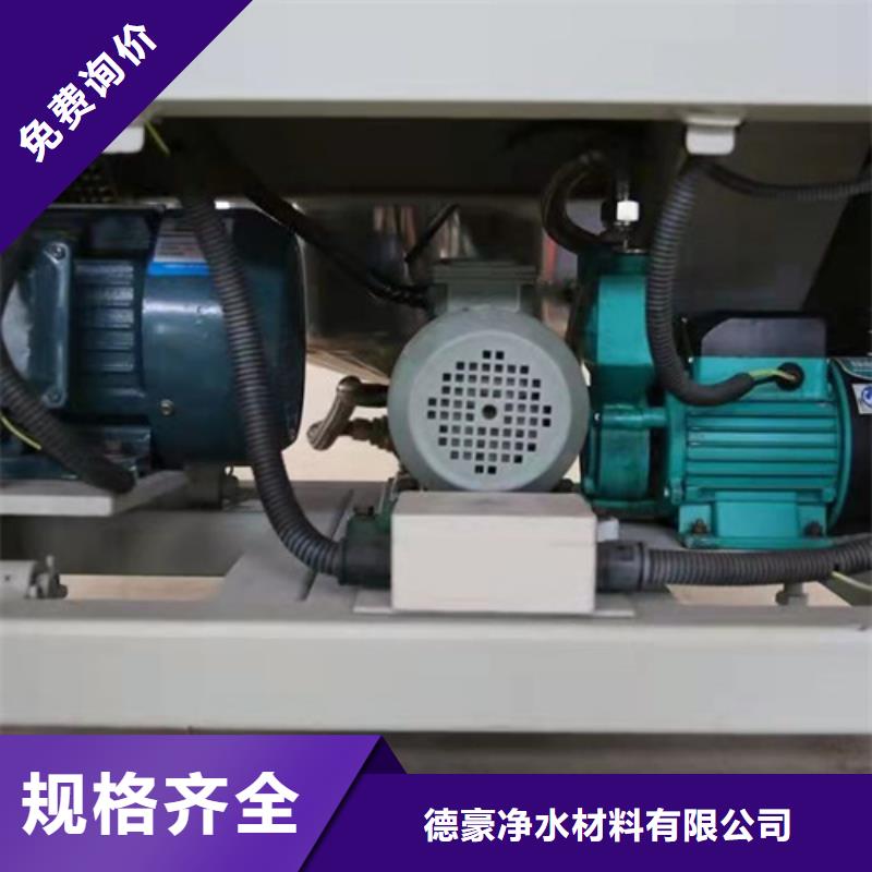 德豪蜂窝斜管填料【 油渣分离机_煤质粉末活性炭RS1正规厂家】szmyb.com