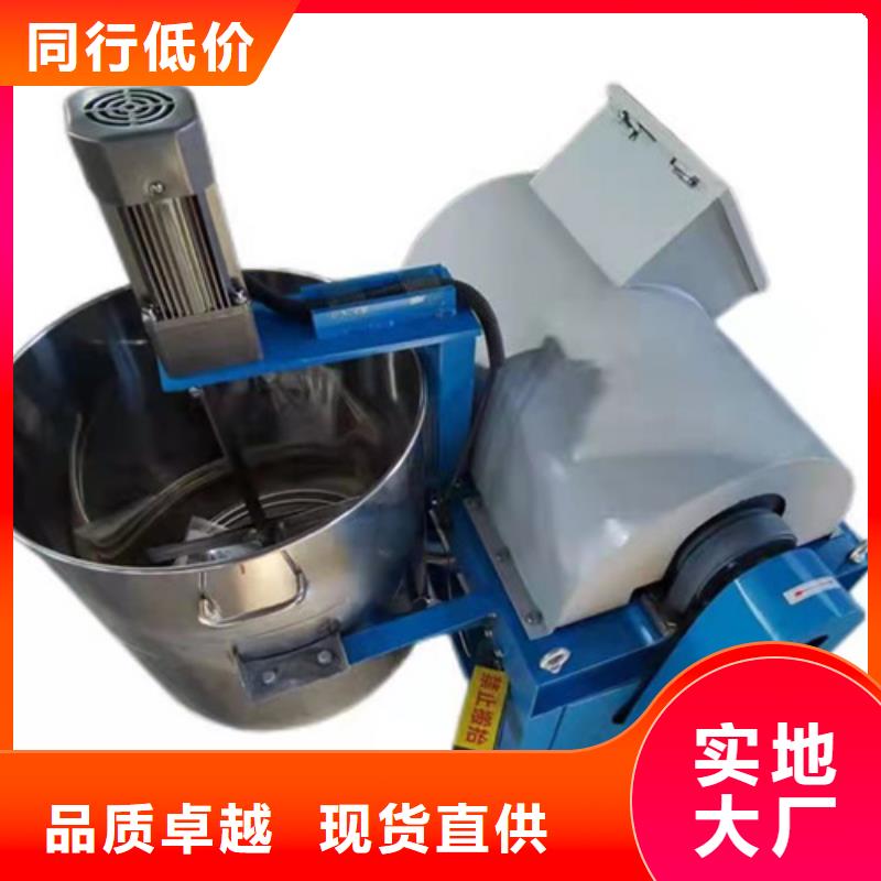 油渣分离机无水乙酸钠工期短发货快