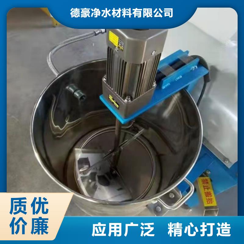 蜂窝斜管填料视频-蜂窝斜管填料-青海省黄南市此地供应商-海东|海南|果洛|西宁|海西|玉树