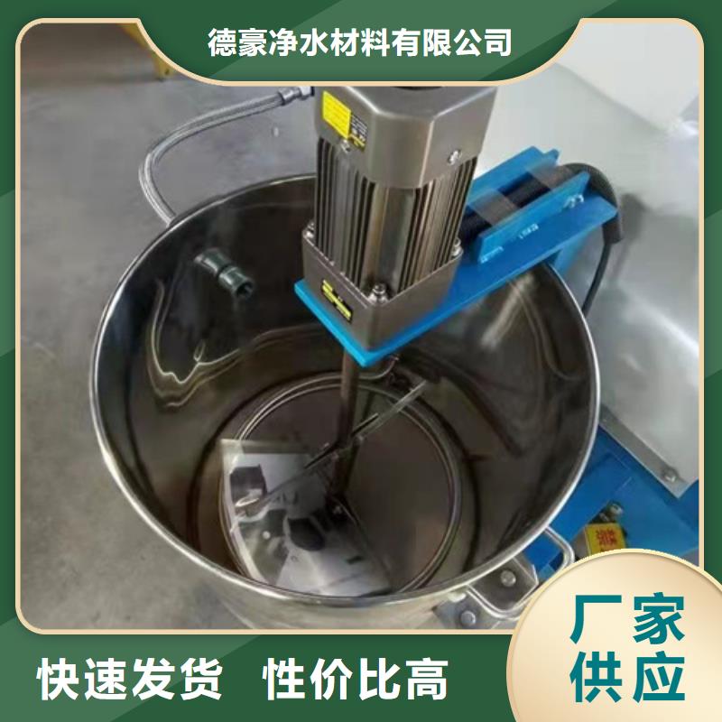 油渣分离机【无烟煤滤料】专心专注专业