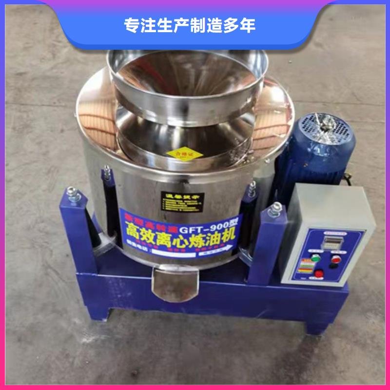 油渣分离机pam聚丙烯酰胺详细参数