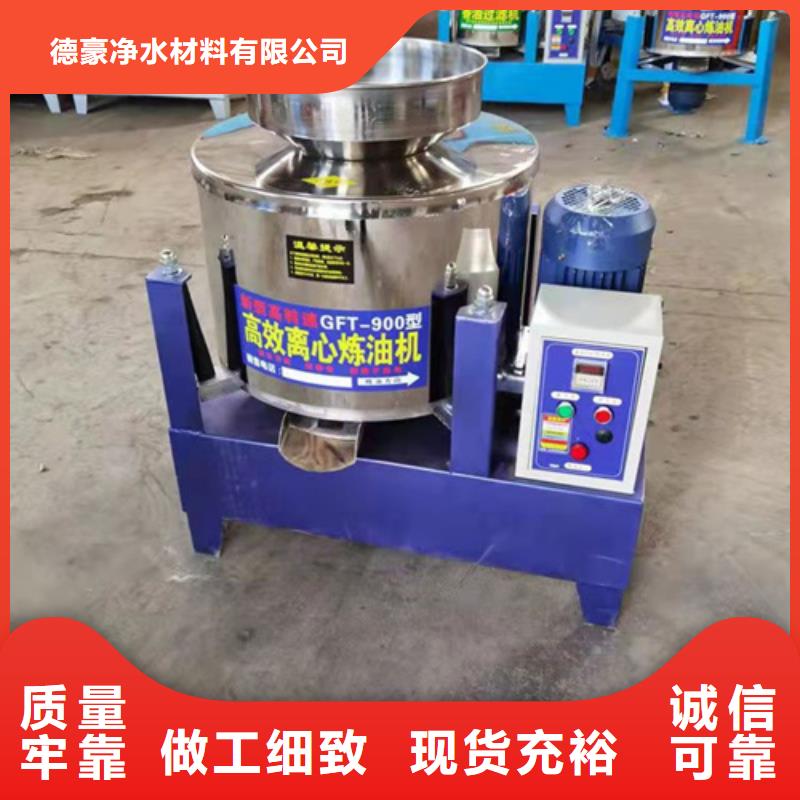 蜂窝斜管填料视频-蜂窝斜管填料-青海省黄南市此地供应商-海东|海南|果洛|西宁|海西|玉树