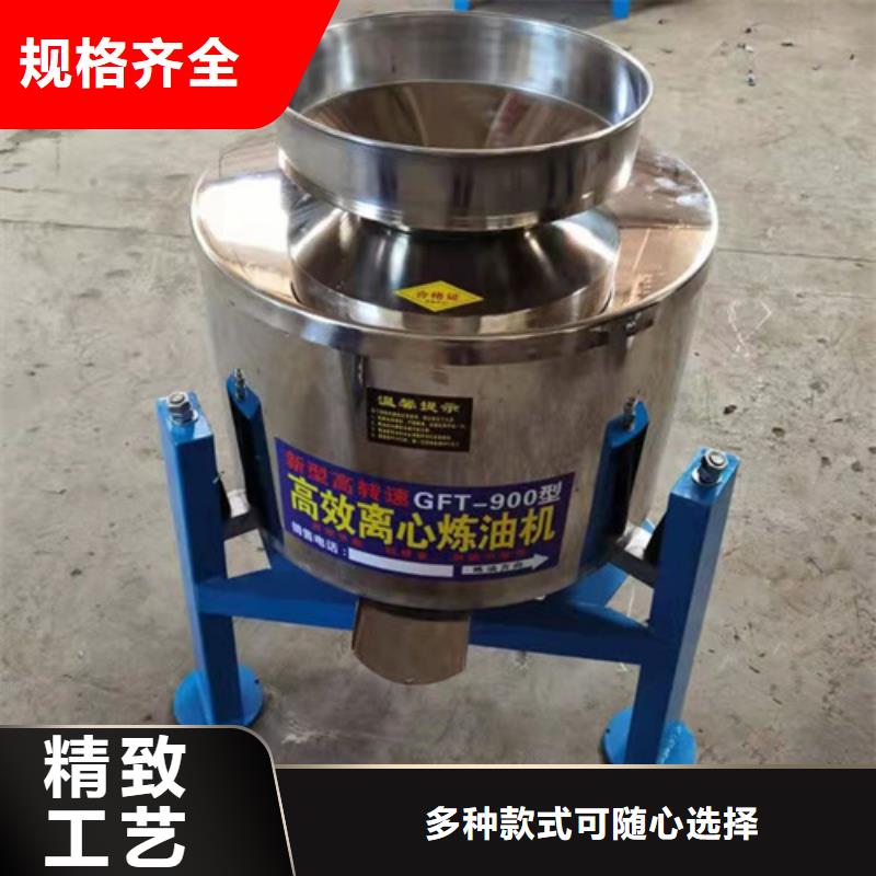 德豪蜂窝斜管填料【 油渣分离机_煤质粉末活性炭RS1正规厂家】szmyb.com