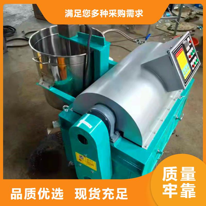 蜂窝斜管填料视频-蜂窝斜管填料-青海省黄南市此地供应商-海东|海南|果洛|西宁|海西|玉树