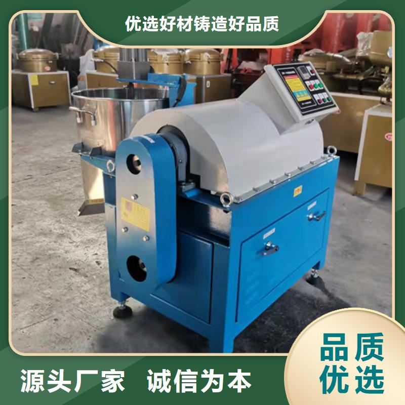 德豪蜂窝斜管填料【 油渣分离机_煤质粉末活性炭RS1正规厂家】szmyb.com
