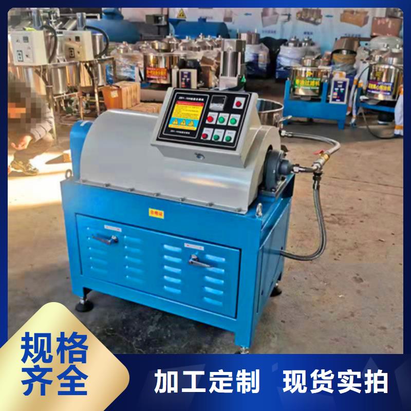 油渣分离机无水乙酸钠工期短发货快