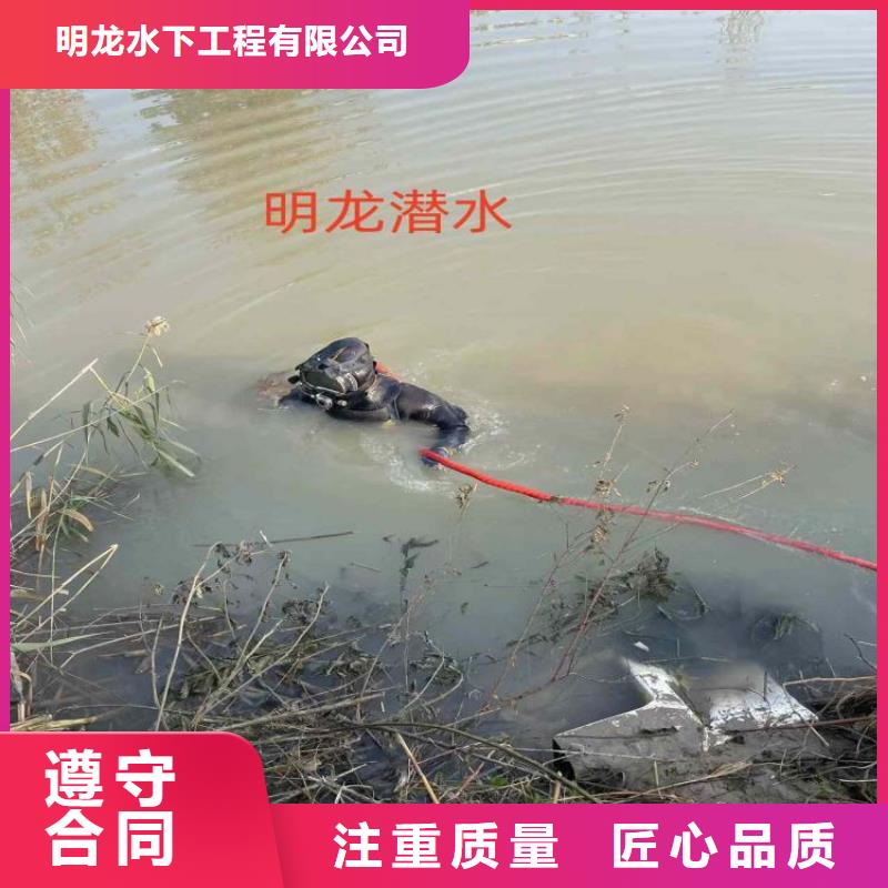 模袋施工视频-盖州|老边|沈阳|铁岭|葫芦岛|丹东|抚顺|阜新明龙模袋施工_ 明龙水下工程(营口市分公司)