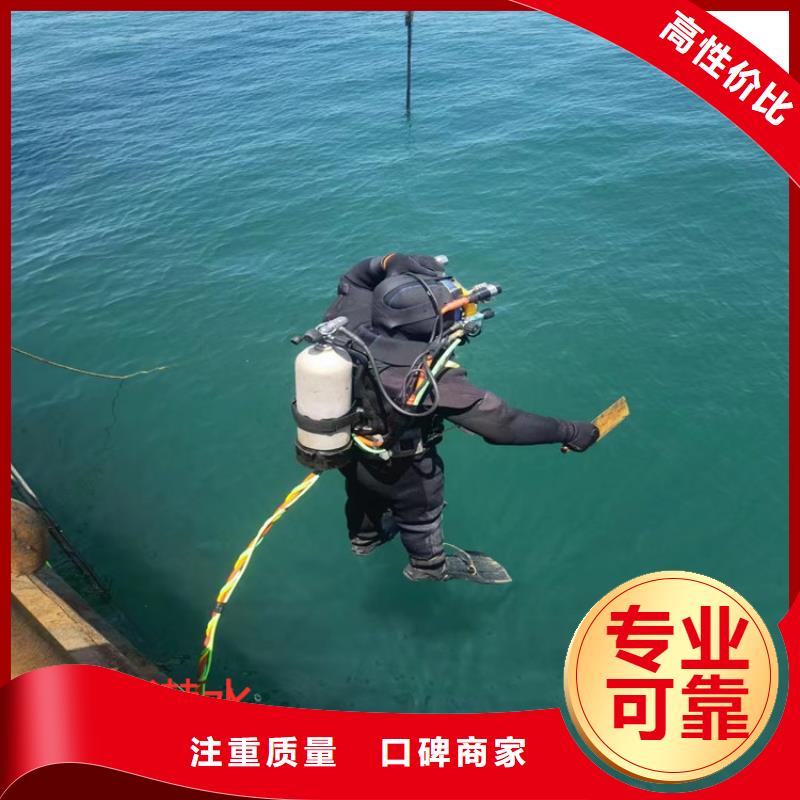 蛙人服务公司模袋施工多年行业经验