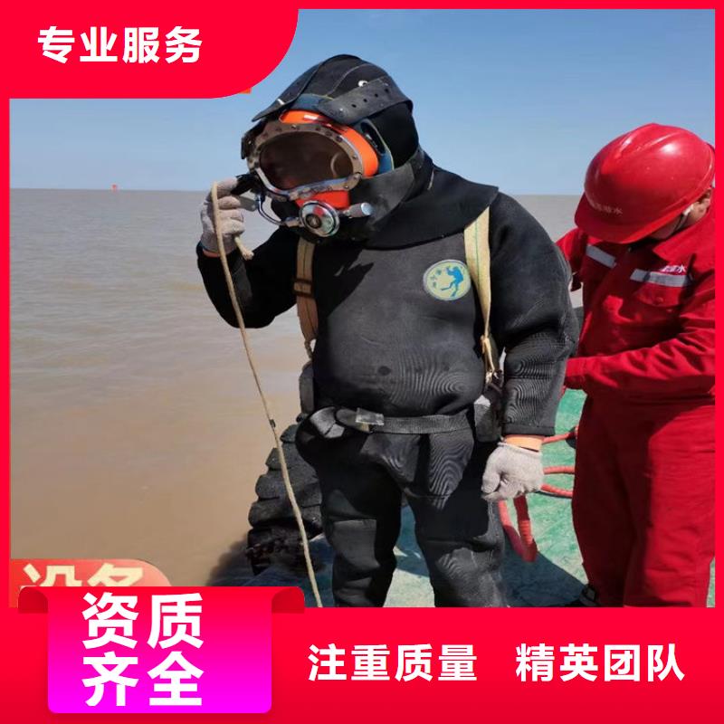 蛙人服务公司沉井施工正规团队