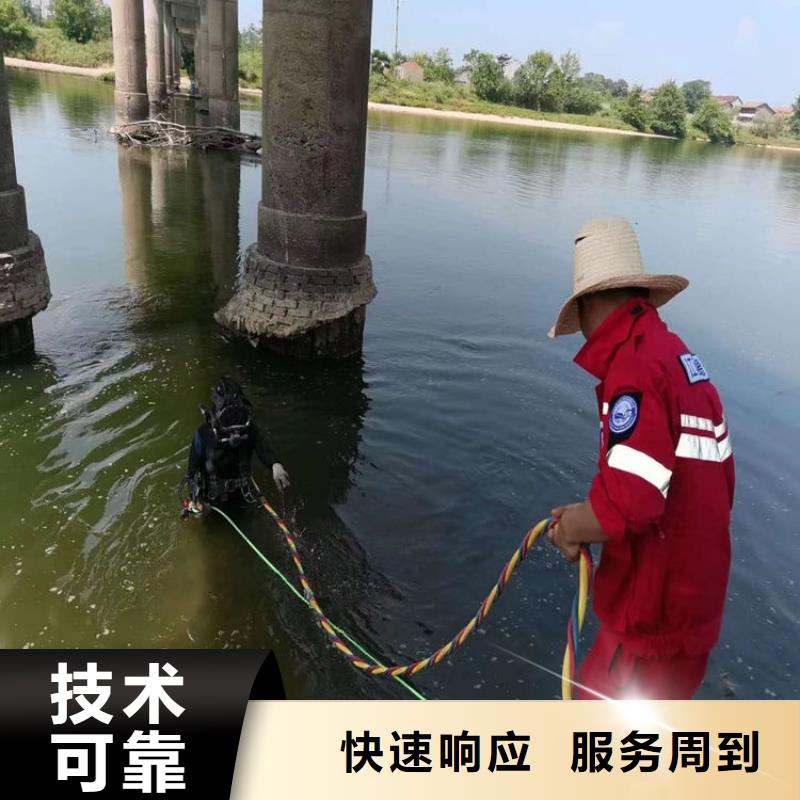 水下作业公司-满足客户需求