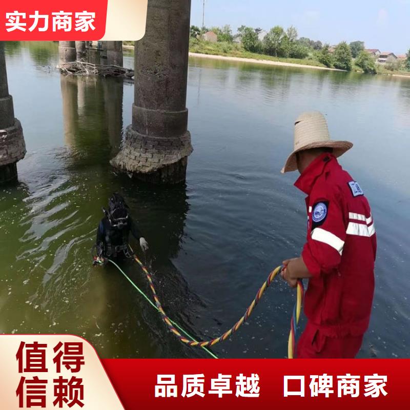 蛙人服务公司水下清淤技术可靠