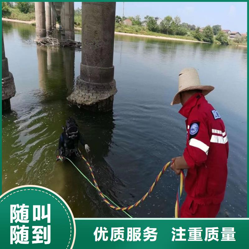 模袋施工视频-翔安|集美|宁德|泉州|福州|龙岩|三明|莆田模袋施工方便快捷-明龙水下工程(厦门市分公司)