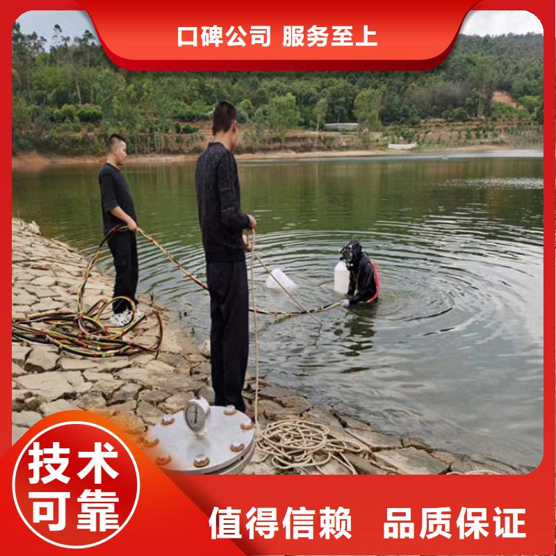 蛙人服务公司 水下焊接品质好