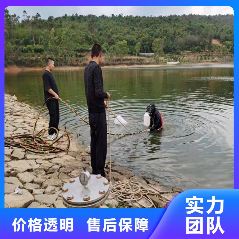 水下作业公司专业潜水施工队伍