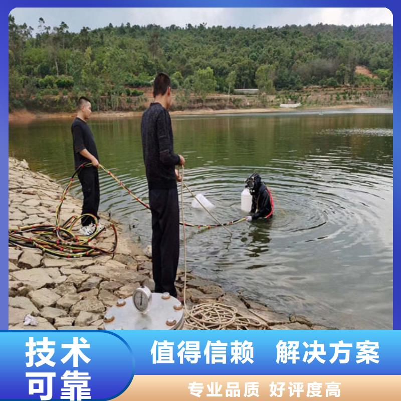 蛙人服务公司 水下拆除公司服务周到