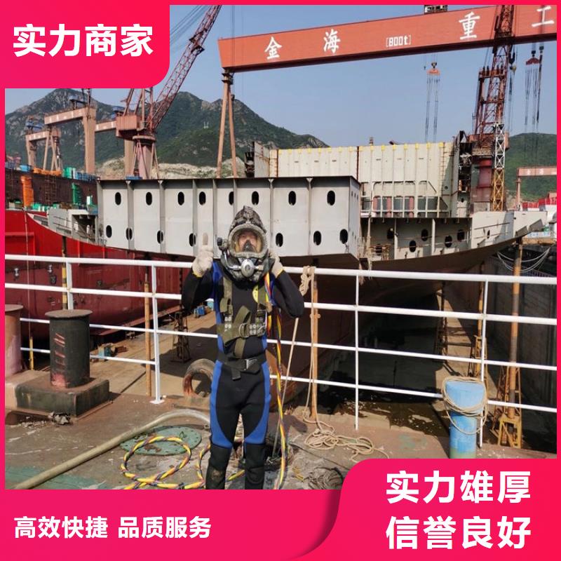 蛙人服务公司模袋施工口碑商家