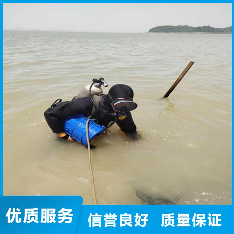 蛙人服务公司模袋施工多年行业经验