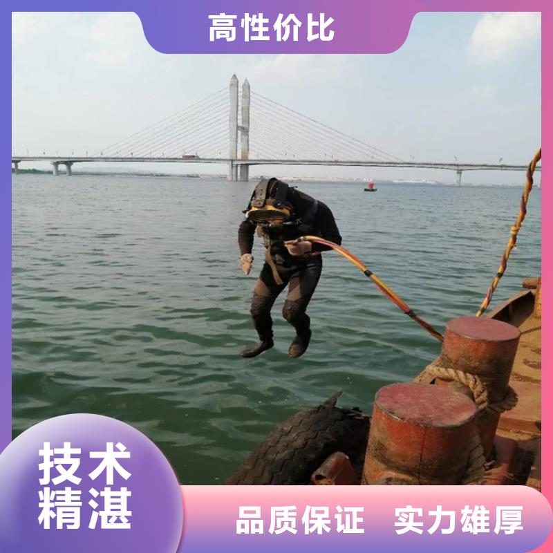 水下打孔安装公司-专业水下施工