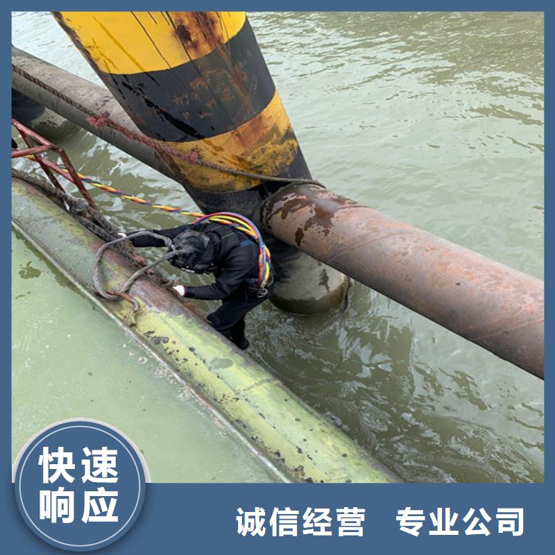 【蛙人服务公司水下检测案例丰富】