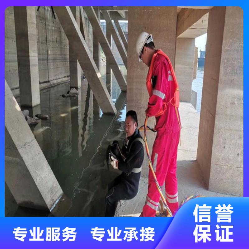 蛙人服务公司管道气囊封堵公司24小时为您服务