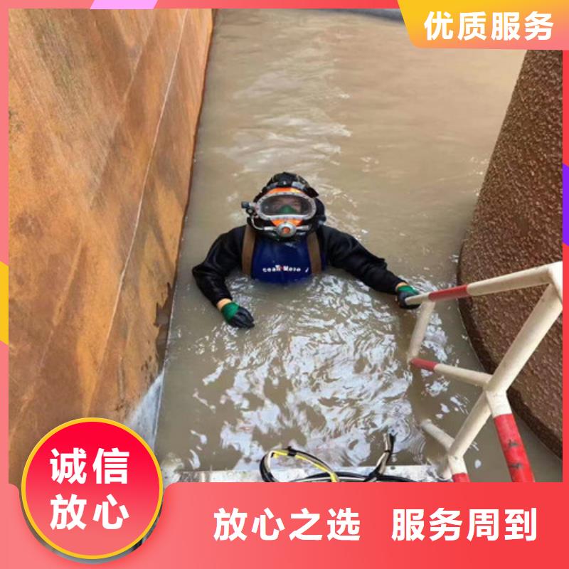 蛙人服务公司沉井施工实力团队