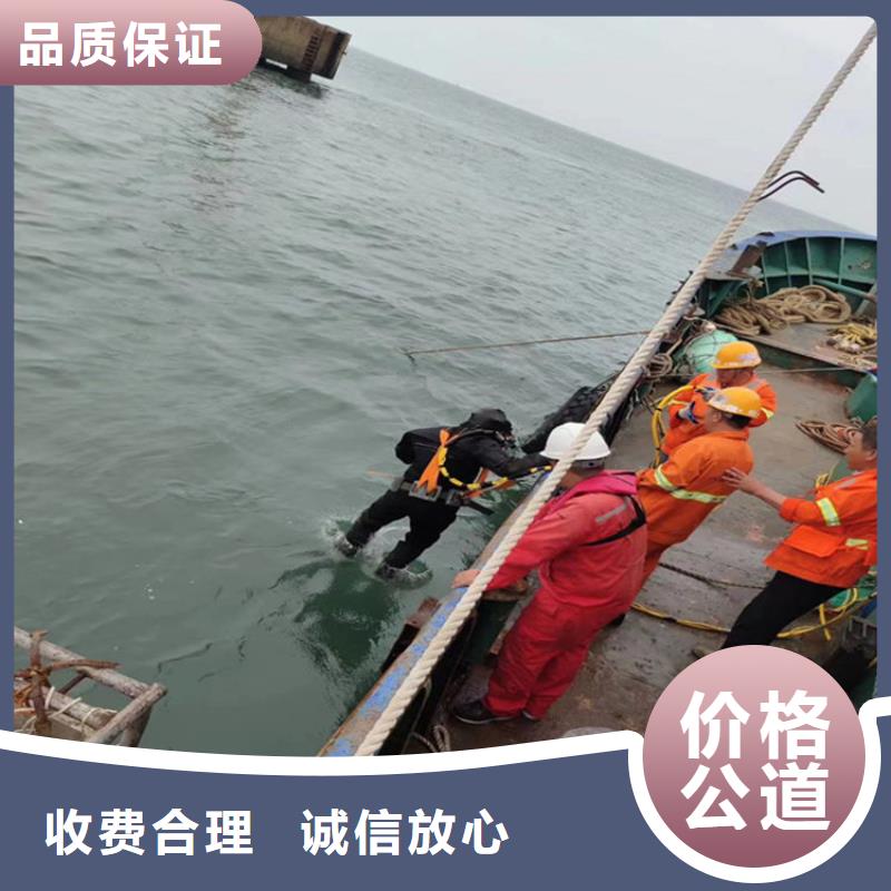 蛙人服务公司【水下清障】多年行业经验