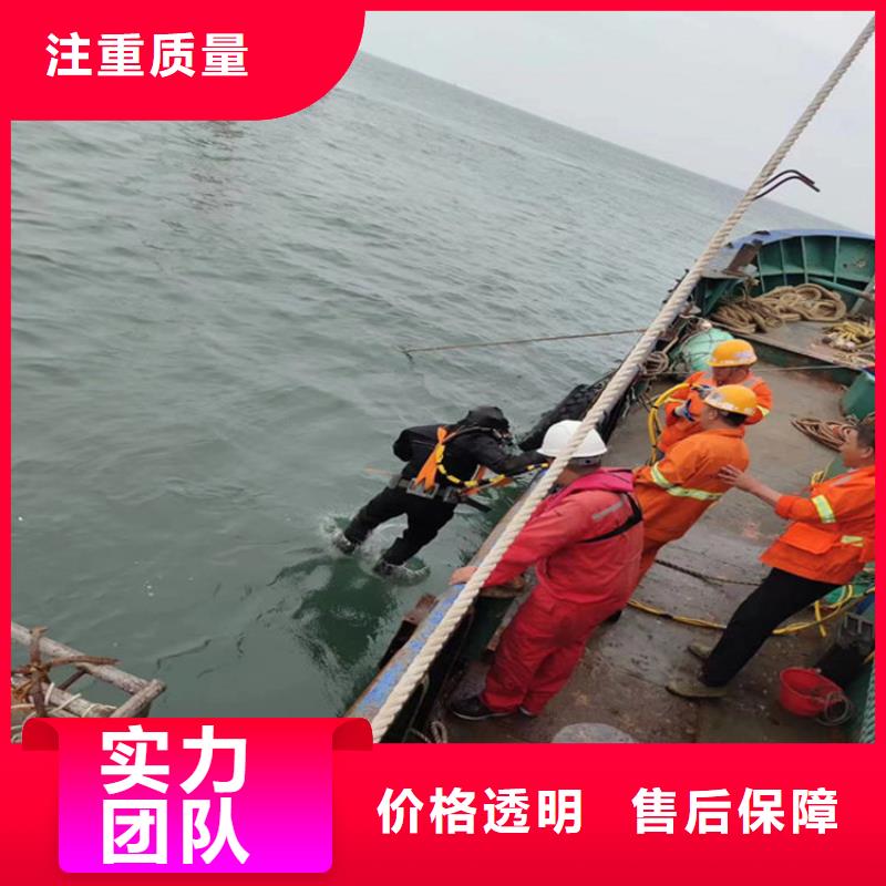 蛙人服务公司沉井施工知名公司
