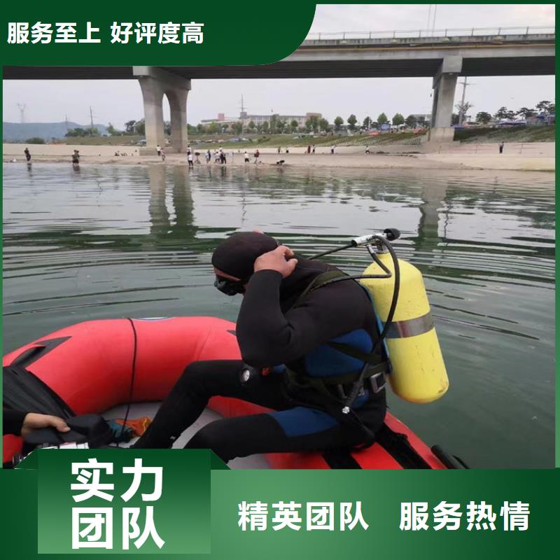 蛙人服务公司_管道气囊封堵公司有实力