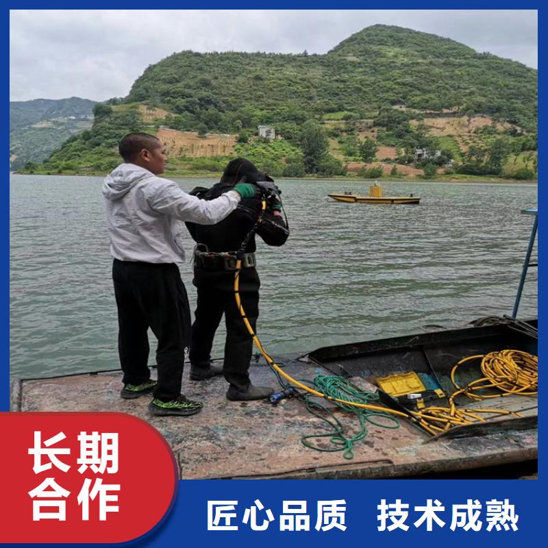 蛙人服务公司水下维修从业经验丰富