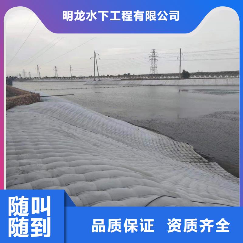 蛙人服务公司_水下打捞售后保障